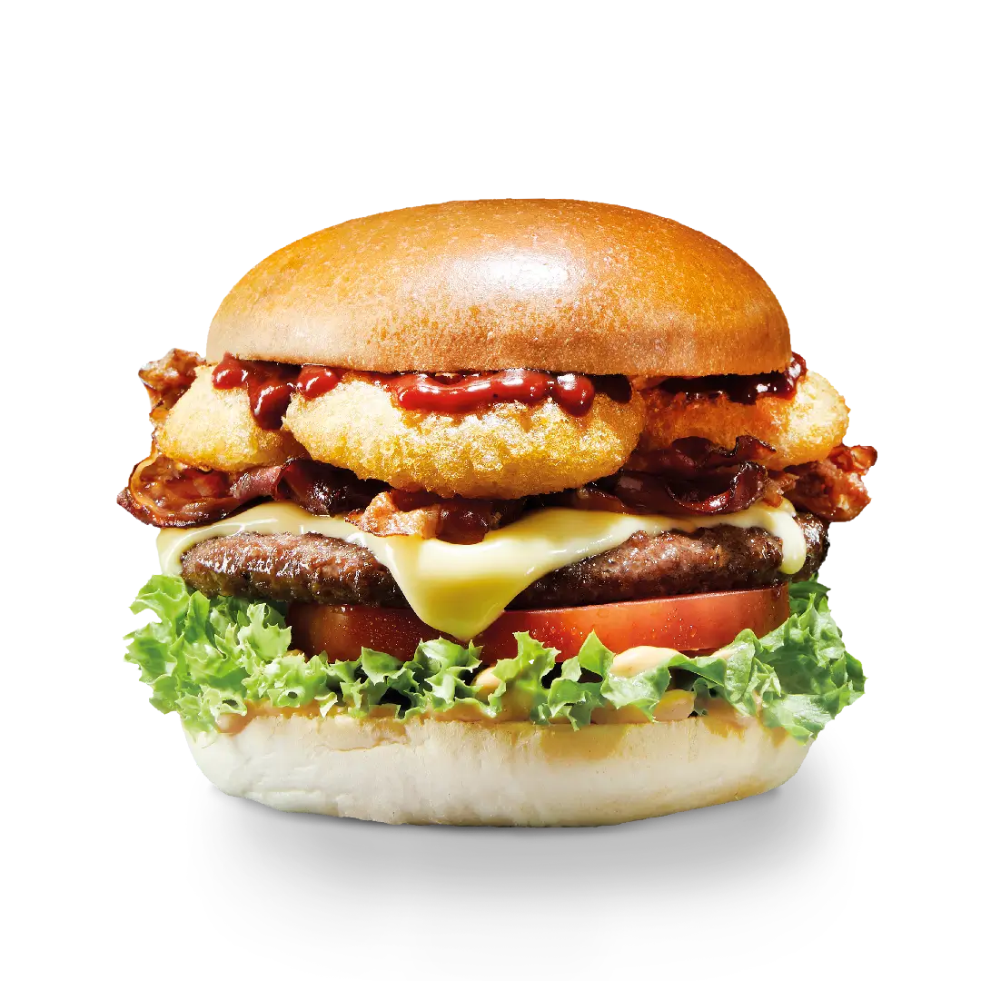 Onion Jack